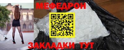 мдпв Малоярославец