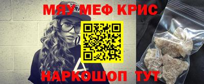 мдпв Малоярославец