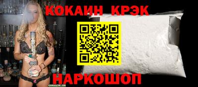 мдпв Малоярославец