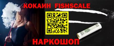 мдпв Малоярославец