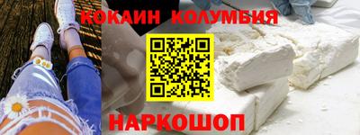 мдпв Малоярославец