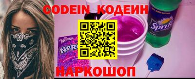 метадон Мариинск