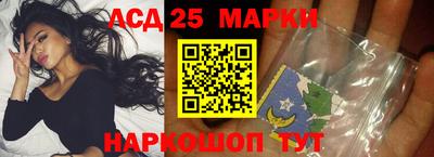 метадон Мариинск