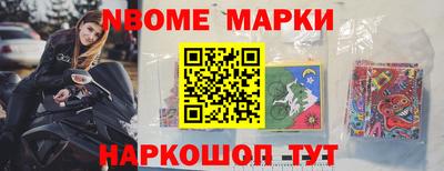 метадон Мариинск