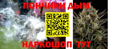 метадон Мариинск