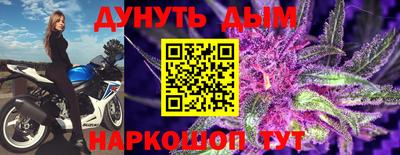 метадон Мариинск