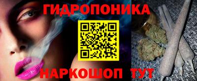 метадон Мариинск