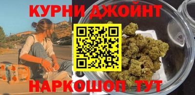 спайс Малгобек