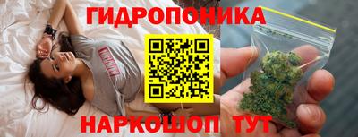 метадон Мариинск