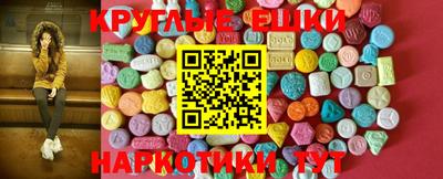 мдпв Малоярославец