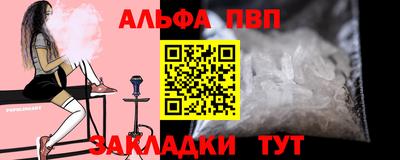 мдпв Малоярославец
