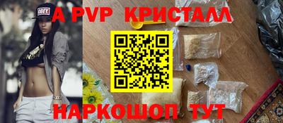 мдпв Малоярославец