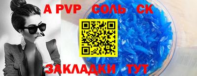 мдпв Малоярославец