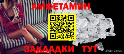 мдпв Малоярославец