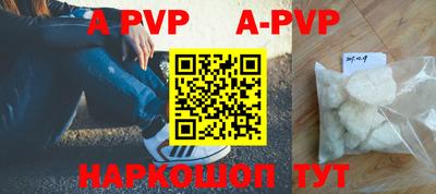 мдпв Малоярославец