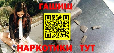 метадон Мариинск