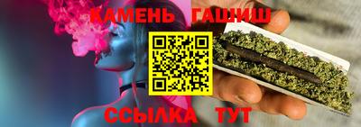 метадон Мариинск