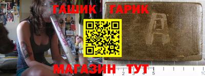метадон Мариинск