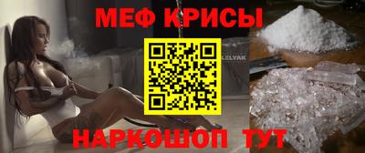 метадон Мариинск